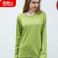 南极人 女士长袖T恤女春秋长袖圆领精梳棉套头汗衫 宽松潮流印花打底衫 纯色 抹茶绿3XL