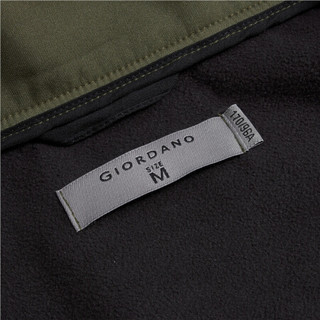 佐丹奴（Giordano） 夹克 佐丹奴（Giordano）男装 纯色连帽薄夹克外套01070735 50葡萄叶绿 小码