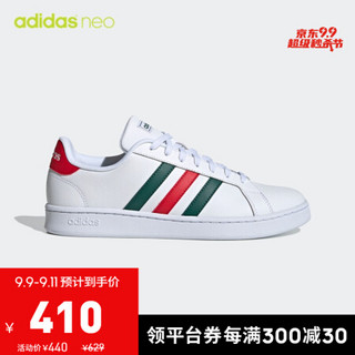 阿迪达斯官网 adidas neo GRAND COURT 男女鞋休闲运动鞋FW5906 亮白/森林绿/浅猩红 42(260mm)