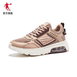 qiaodan乔丹官方旗舰运动鞋男鞋2020秋季新款潮流气垫减震跑步鞋男子