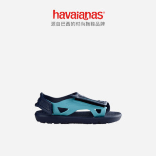 Havaianas哈唯纳Kids Move哈瓦那男童鞋沙滩运动鞋防滑防水凉鞋男 0555-静谧蓝 35/36