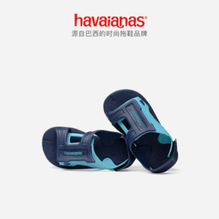 Havaianas哈唯纳Kids Move哈瓦那男童鞋沙滩运动鞋防滑防水凉鞋男 0555-静谧蓝 35/36