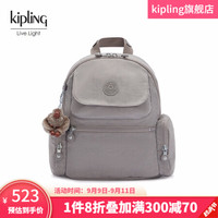 kipling 凯普林 女士大容量背包帆布包时尚简约潮流休闲书包双肩包|MATTA 水泥灰
