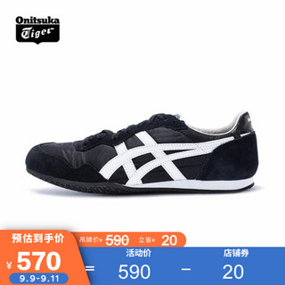 Onitsuka Tiger鬼塚虎运动休闲鞋板鞋男女鞋复古SERRANO D109L-9001 黑色 39