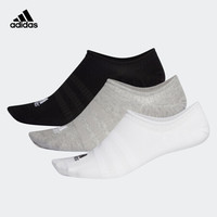 阿迪达斯官网adidas LIGHT NOSH 3PP男女训练运动袜子DZ9414 中麻灰/白/黑色 XS