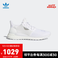 阿迪达斯官网adidas 三叶草PW SOLARHU PRD男鞋经典运动鞋EF2378 如图 41