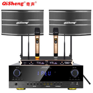 奇声 Qisheng P2350a专业ktv功放机大功率wifi网线智能联网语音点歌机一体机m1 K16 930 报价价格评测怎么样 什么值得买