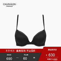 CK Underwear   女装水凝硅胶无痕文胸QF4083AD 001-黑色 36C