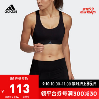 阿迪达斯adidas官网 DRST X 女装中强度训练运动内衣 CZ845 黑色/碳黑 A/S(160/84A)