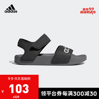 阿迪达斯官网 adidas ADILETTE SANDAL K 小童游泳儿童凉鞋G26877 如图 33(200mm)