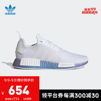 阿迪达斯官网 adidas 三叶草 NMD_R1 男女鞋经典运动鞋FV5344 如图 39