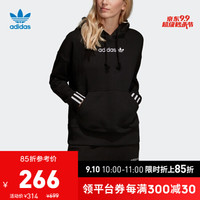 阿迪达斯 adidas官方 三叶草 Coeeze HOODIE 女子套头衫DU7184 黑 32(参考身高:160~165CM)
