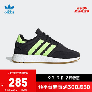 阿迪达斯官方 adidas 三叶草 I-5923 男子经典鞋BD7810 一号黑/荧光黄/树脂黄 42(260mm)