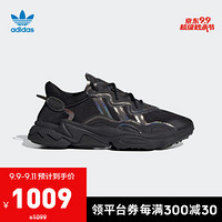 阿迪达斯官网 adidas 三叶草 OZWEEGO 男女鞋经典运动鞋FV9653 一号黑/镭射黑 38(235mm)