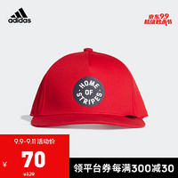 阿迪达斯官网 adidas Y GR CAP 大童训练运动帽子FN0976 浅猩红/白/黑色 OSFY