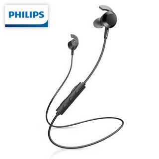 PHILIPS 飞利浦 E4205 入耳式蓝牙运动耳机 黑色