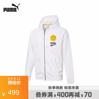 PUMA彪马官方 新款男子休闲印花连帽拉链外套 CLUB 530160 白 02 XL