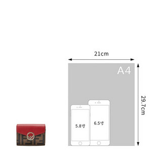 芬迪 FENDI 女士MICRO TRIFOLD系列红色牛皮钱包钱夹 8M0395 AAII F13VJ