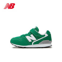 New Balance nb童鞋 2020秋季新款男童女童4~14岁 儿童运动鞋996 GN 29