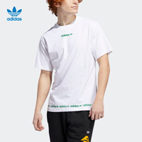 adidas ORIGINALS LINEAR REPEAT 运动T恤 GD2113