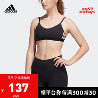 阿迪达斯官网 adidas AM 3S BRA 女装低强度训练运动内衣FJ7281 黑色/白 A/L(170/92A)