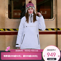 Running river奔流极限 女士韩版时尚防风保暖透气双板单板滑雪服套装上衣N9430L 白色002 单件上衣 L