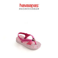 Havaianas哈唯纳New Baby Disney Classics 2020新哈瓦那潮童凉鞋 1141-紫水晶/印花 19码