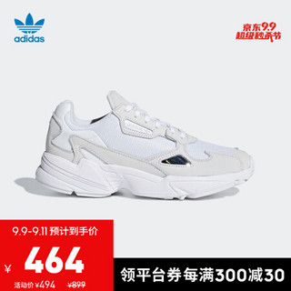 阿迪达斯官网adidas 三叶草FALCON W女鞋经典运动鞋休闲鞋B28128 如图 42