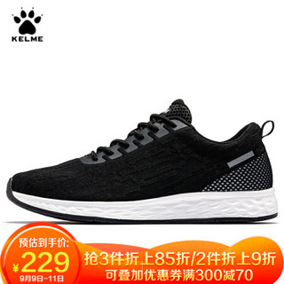 KELME/卡尔美春季新款男鞋运动鞋轻质休闲鞋系带跑步鞋66831514 黑色 40