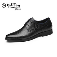 金利来（goldlion）男鞋正装商务休闲鞋舒适透气压花纹理皮鞋52091017301A-黑色-38码