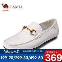 骆驼（CAMEL） 豆豆鞋男潮柔软乐福鞋舒适休闲套脚皮鞋 A032188090 米白 39