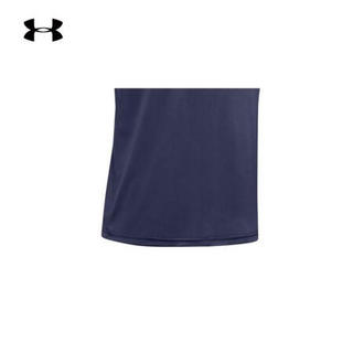 安德玛官方UA Tech男童运动短袖T恤Under Armour1351895 蓝色497 童L