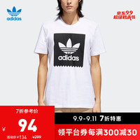 阿迪达斯adidas 官方 三叶草 SOLID BB T 男 短袖上衣 CW2336 白/黑色 L(参考身高:185~188CM)