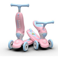 移动端：luddy 乐的 儿童滑板车 二合一宝宝溜溜车小孩踏板单脚滑滑车可坐可滑 1002小粉鸭