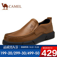 骆驼（CAMEL） 商务休闲鞋套脚乐福鞋男士圆头皮鞋 A032155480 土黄 38