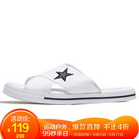 CONVERSE 匡威 女子 CONVERSE CONS系列 One Star Slide 硫化鞋 565530C 35.5码 US5码