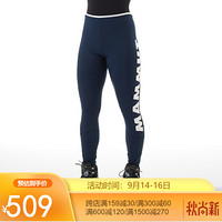 MAMMUT/猛犸象 Sertig Tights 户外运动裤女弹力透气速干裤亲肤修身打底裤休闲裤 宝蓝色 S