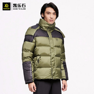 Kailas凯乐石 户外运动 男款加厚羽绒服 KG2043503 3503-仓绿 XXL