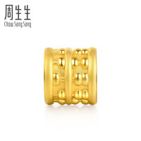 周生生 足金Charme串珠新生系列抓周算盘黄金转运珠宝宝手串 不含手绳91354C定价