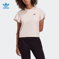 adidas ORIGINALS SS T-SHIRT 运动T恤 FU3785