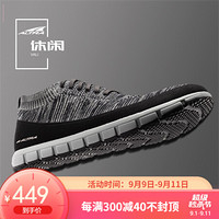 ALTRA 2019年新款Vali减震慢跑鞋稳定支撑轻量缓冲训练鞋休闲鞋 黑色 44.5