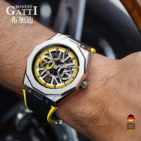 布加迪（BONEST GATTI）德国进口手表男士2020全自动机械表镂空防水男腕表 蜂刺黄42H59001A4