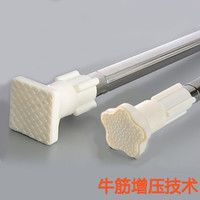 访客(FK)卫生间不锈钢晾衣杆免打孔伸缩晾衣架浴室浴帘杆窗帘杆子撑杆卧室 梅花头138-260cm