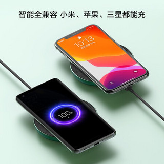 ZMI 紫米 无线充电器通用快充版苹果安卓通用Qi快充适用iPhone8/X/三星S9/mix2s 无线充电器WTX11套装版