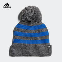 阿迪达斯官方 adidas FAT STR BEANIE 小童训练儿童帽DJ2239 深麻灰/蓝/白 OSFC