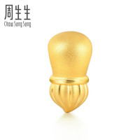 MINTYGREEN Charme系列 91363C 毛笔足金转运珠 1.4g