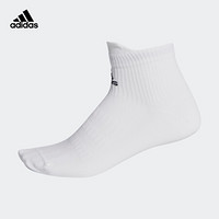 阿迪达斯官网 adidas ASK ANKLE UL 男女训练运动袜FK0950 白/黑色/白 L