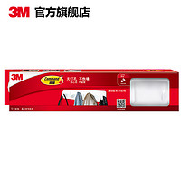 3M 高曼 多功能长条挂钩 2包装