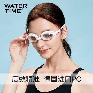 蛙咚 WATERTIME近视泳镜男女带度数防水防雾高清游泳眼镜可配高度数镜片 200度