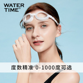 蛙咚 WATERTIME近视泳镜男女带度数防水防雾高清游泳眼镜可配高度数镜片 200度